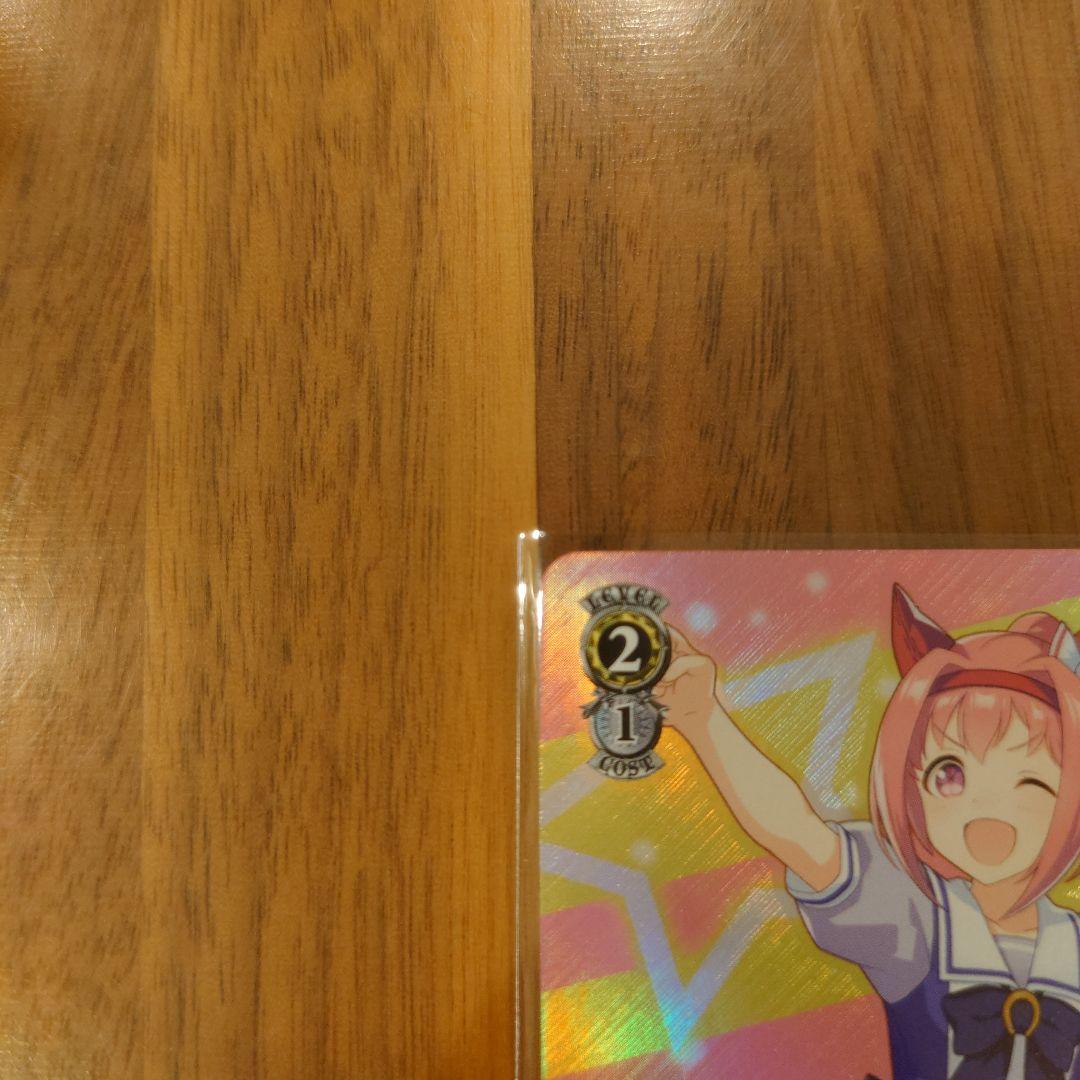 のサムネイル