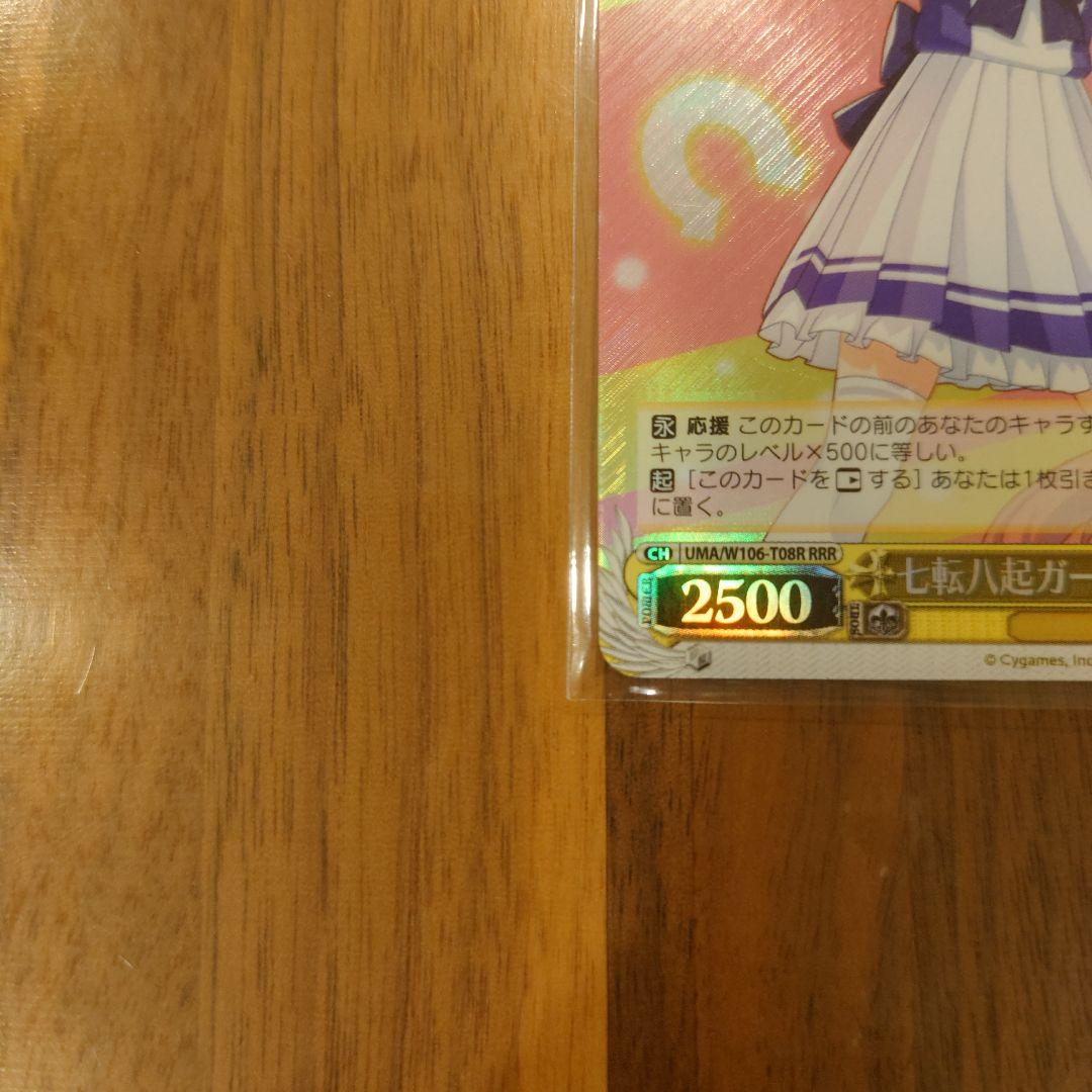 のサムネイル