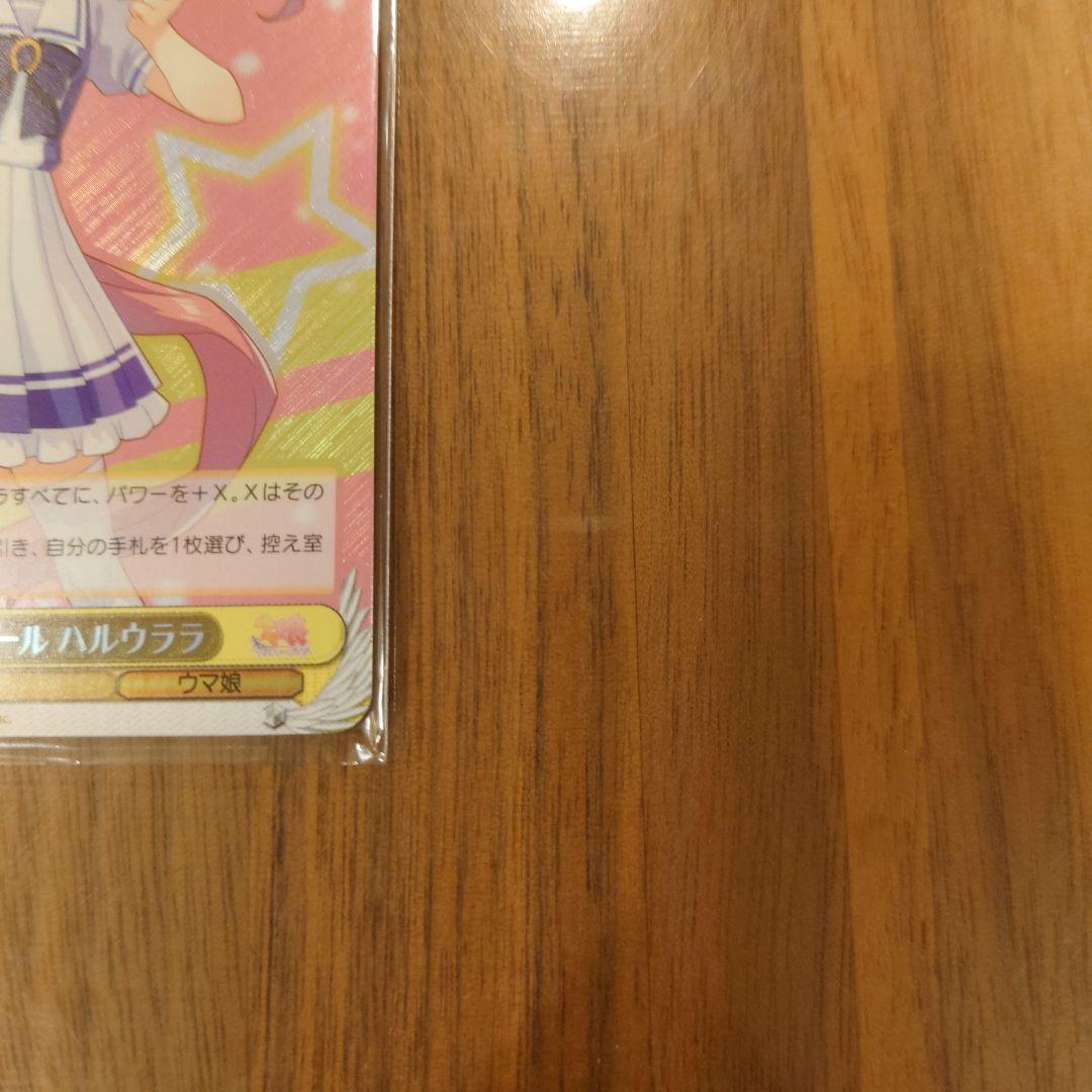 のサムネイル