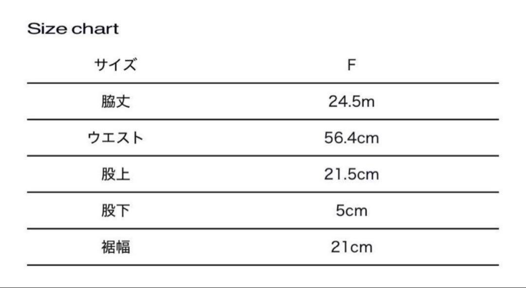 theredthread S logo knit pants micro