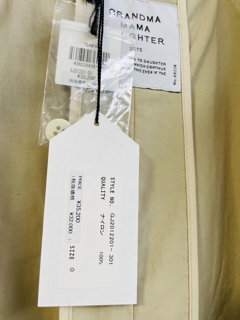 【未使用品】グランマママドーター　撥水ステンカラーコート◾️再値下げ◾️