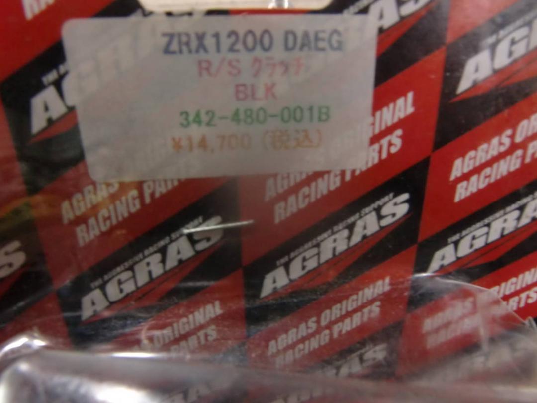 カワサキ　ZRX1200　ダエグ　エンジンスライダー/クラッチカバー