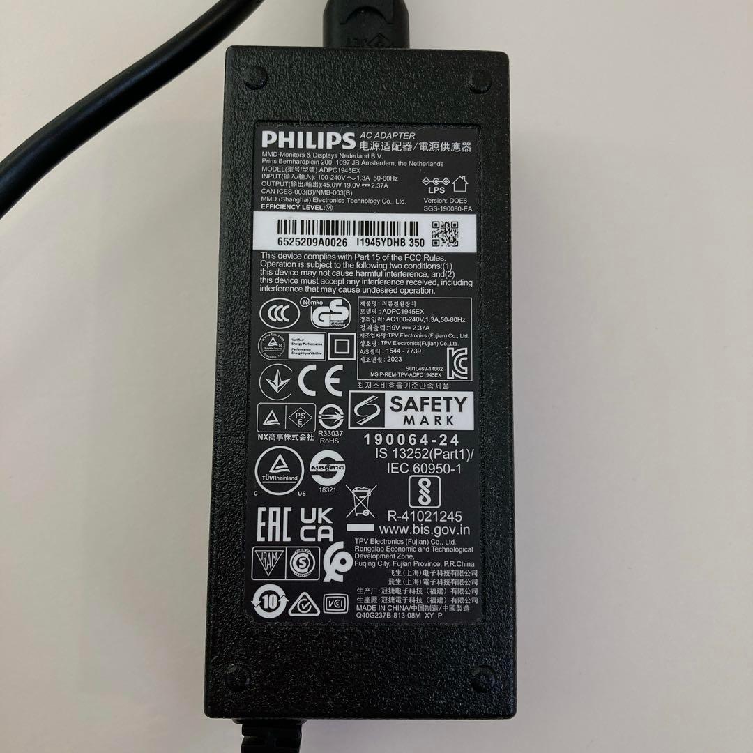 PHILIPS 液晶ディスプレイ 23.8インチ 2560×1440 WQHD