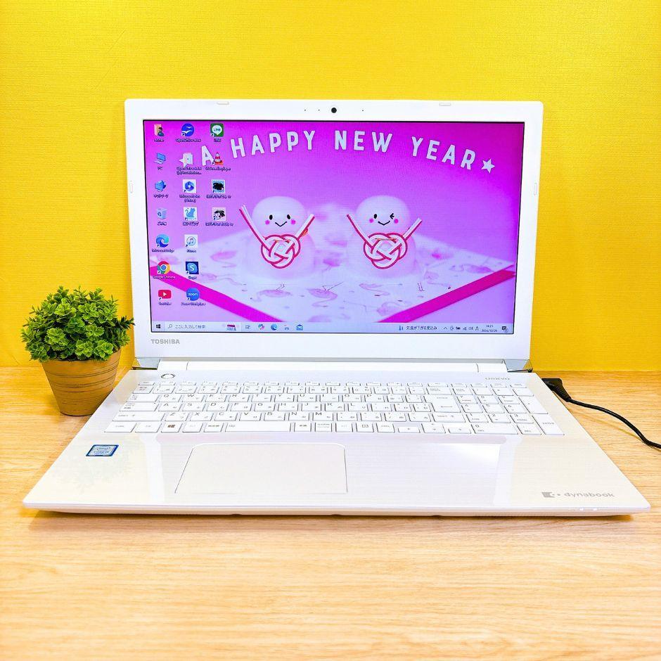 ⅰ3＆新品SSD256GB＆メモリ8GB✨東芝カメラ付きノートパソコン✨薄型PC ⅰ3＆新品SSD256GB＆メモリ8GB✨東芝カメラ付きノートパソコン