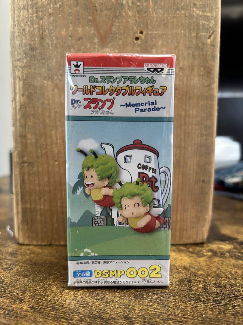 【未開封品】ガッちゃん　ワーコレ　フィギュア　あられちゃん 最終値下げ/未開封/アラレちゃん/ワールドコレクタブル /ガッ