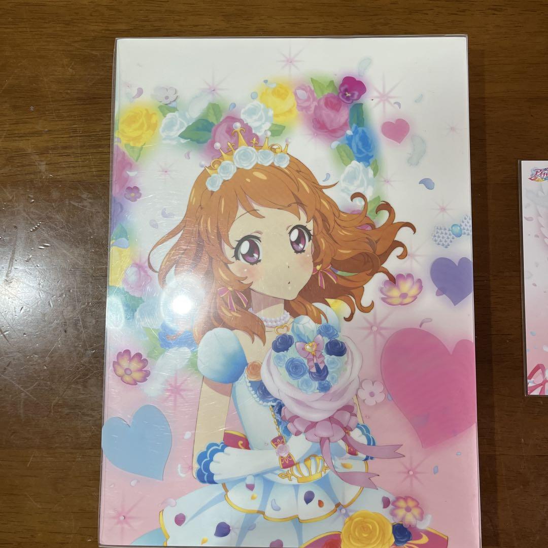 【特典あり】アイカツ！ イラスト集 Bouquet 〜ブーケ〜