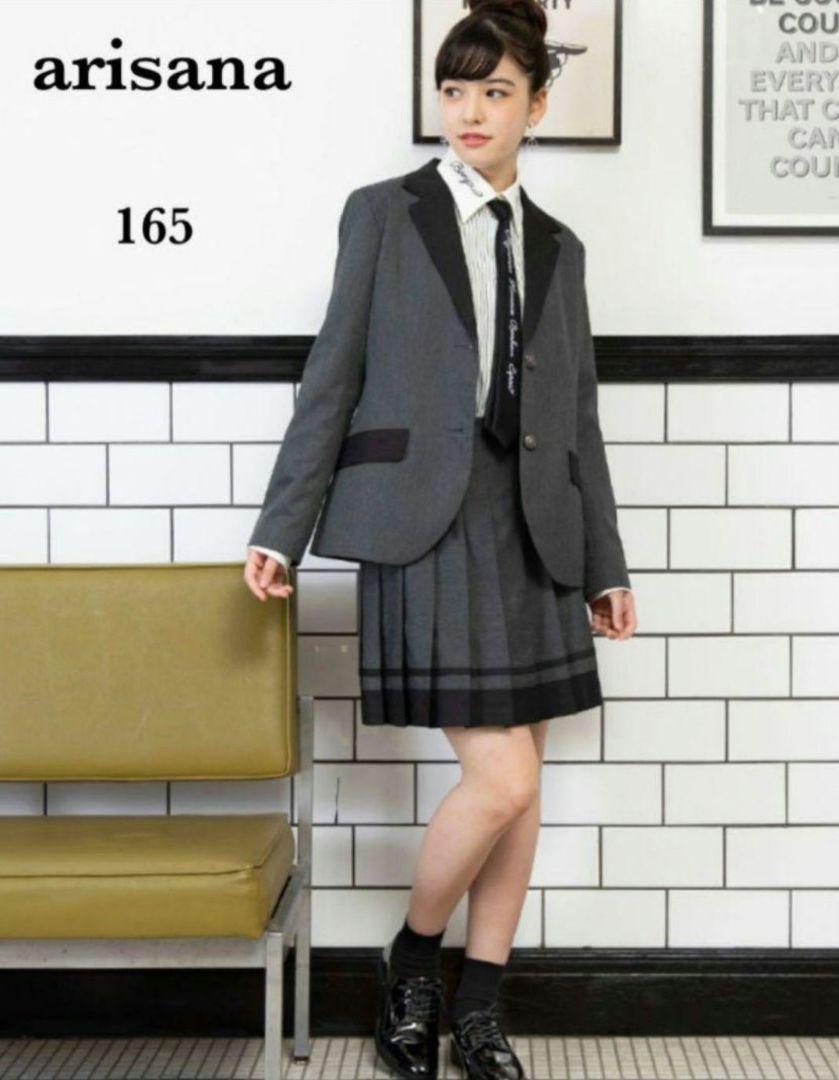 【arisana】165 卒業式 女の子 4点セット