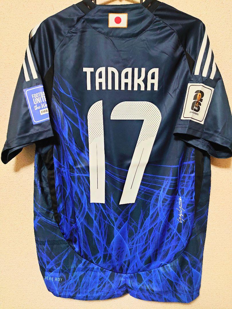 24-25 田中碧 ワールドカップ予選 日本代表ユニフォーム（H）