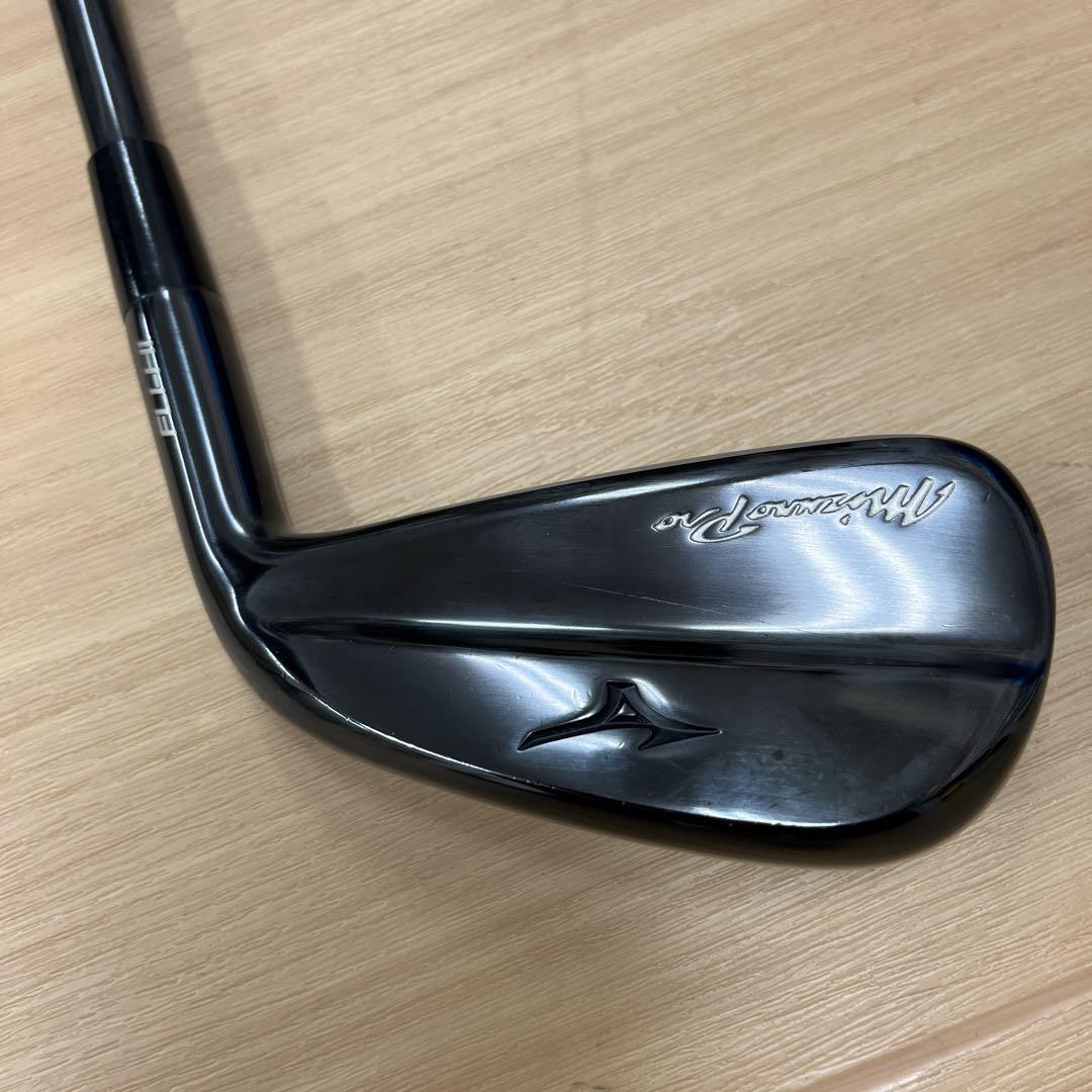 Mizuno Pro FLI-HI ユーティリティ 3U OT i 75 S