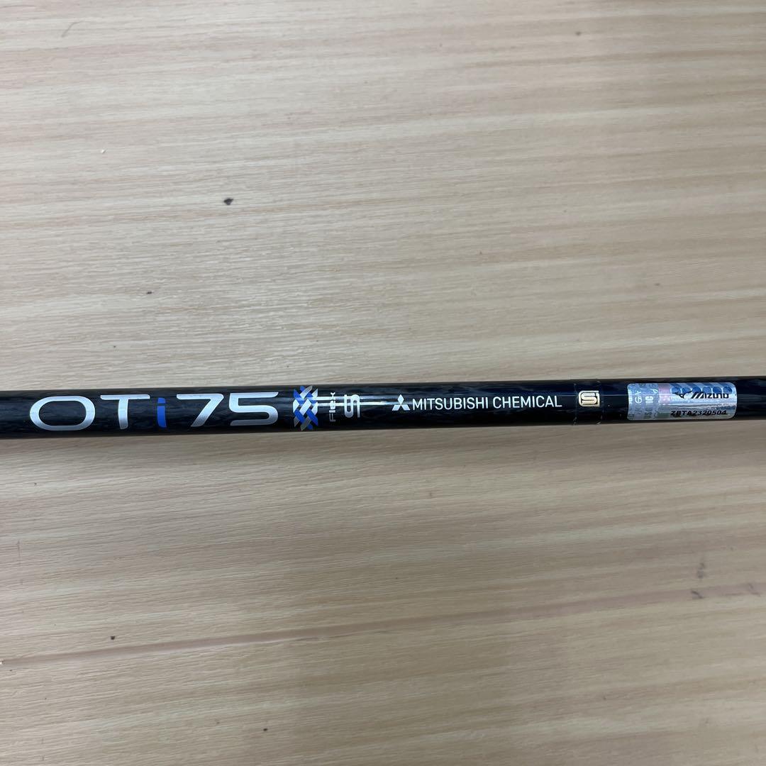 Mizuno Pro FLI-HI ユーティリティ 3U OT i 75 S