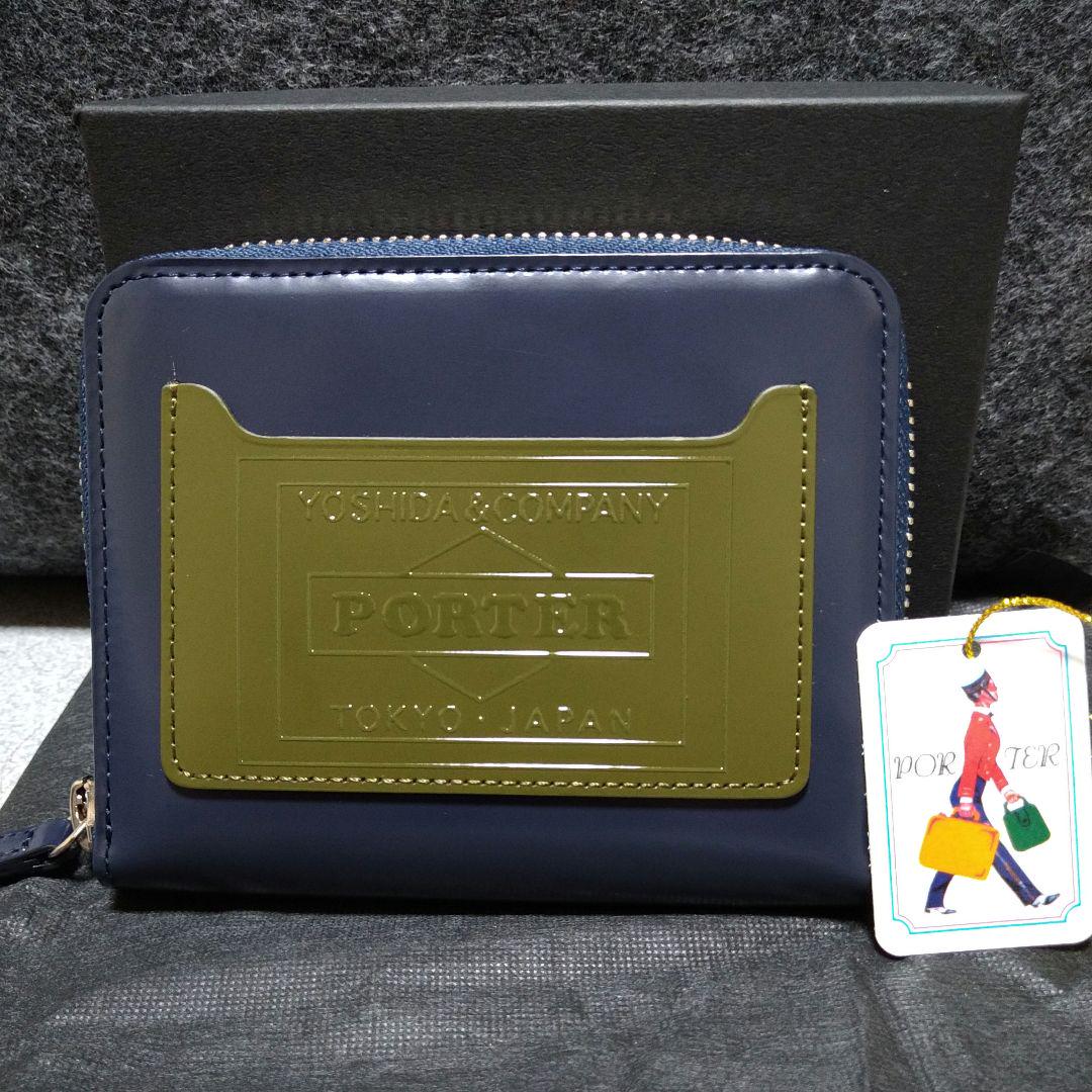 CHECKER FLAG(チェッカーフラッグ) MULTI WALLET | 吉田カバン