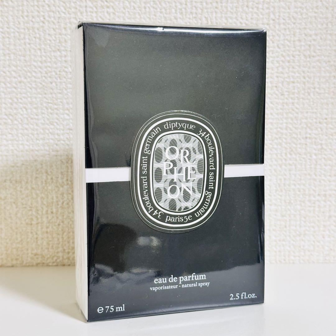 【新品】ディプティック オードパルファン オルフェオン 75ml ショッパー付き 国内正規品] ディプティック オードパルファン オルフェオン 75ml