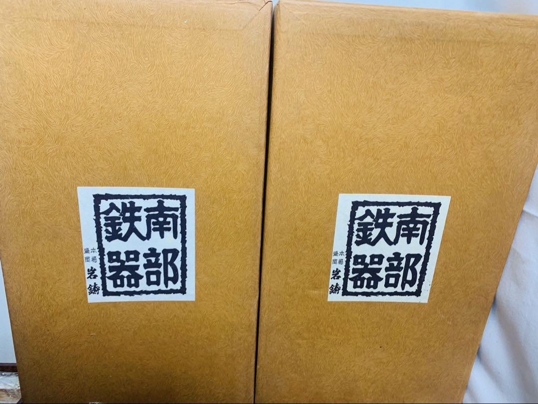 6枚セット