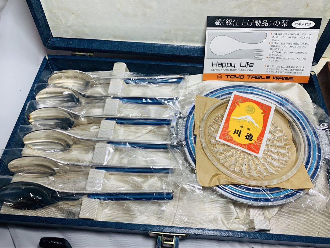 鉄板