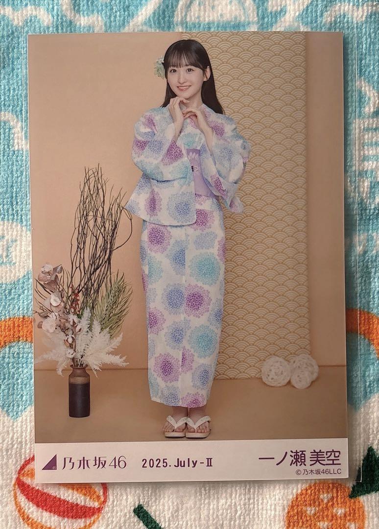 乃木坂46 一ノ瀬美空 浴衣 2025.July-Ⅱ レア2種 一ノ瀬美空 乃木坂46 生写真 浴衣 2025｜Yahoo!フリマ（旧PayPay