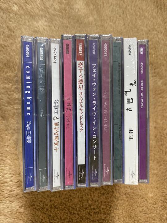 新品未開封 CD+DVD 10枚セット 800枚生産限定盤 フェイ・ウォン