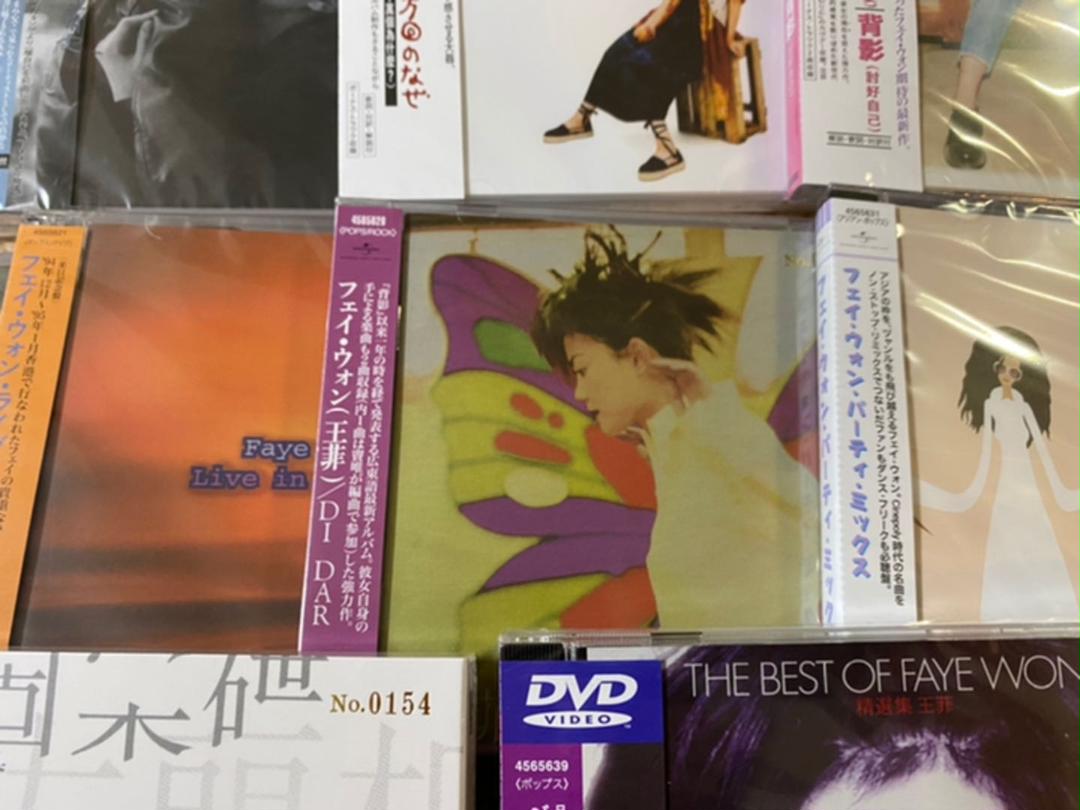 Amazon.co.jp: 未開封 CD+DVD 10枚セット 800枚生産限定盤