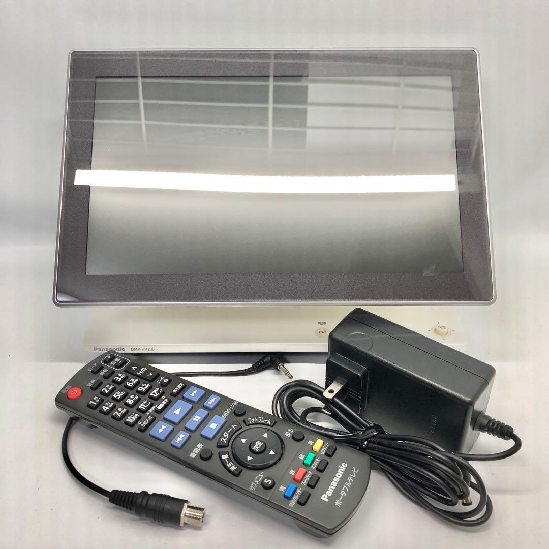 パナソニック 10V型 液晶 テレビ DMP-HV200-K~20インチ Panasonic