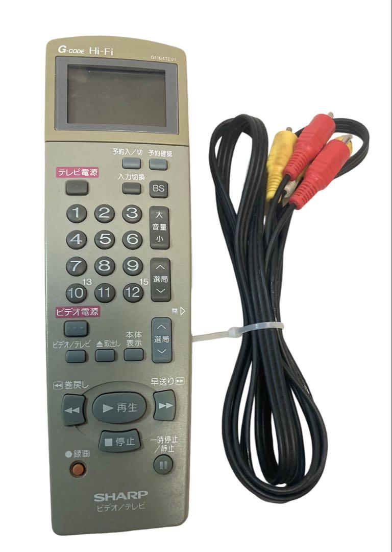 整備済】SHARP VC-H2000V ビデオデッキ VHS シャープ - メルカリ