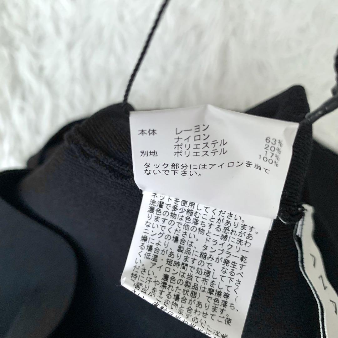 【極美品】アナイ レーヨンポリエステルドッキングワンピース ブラック S
