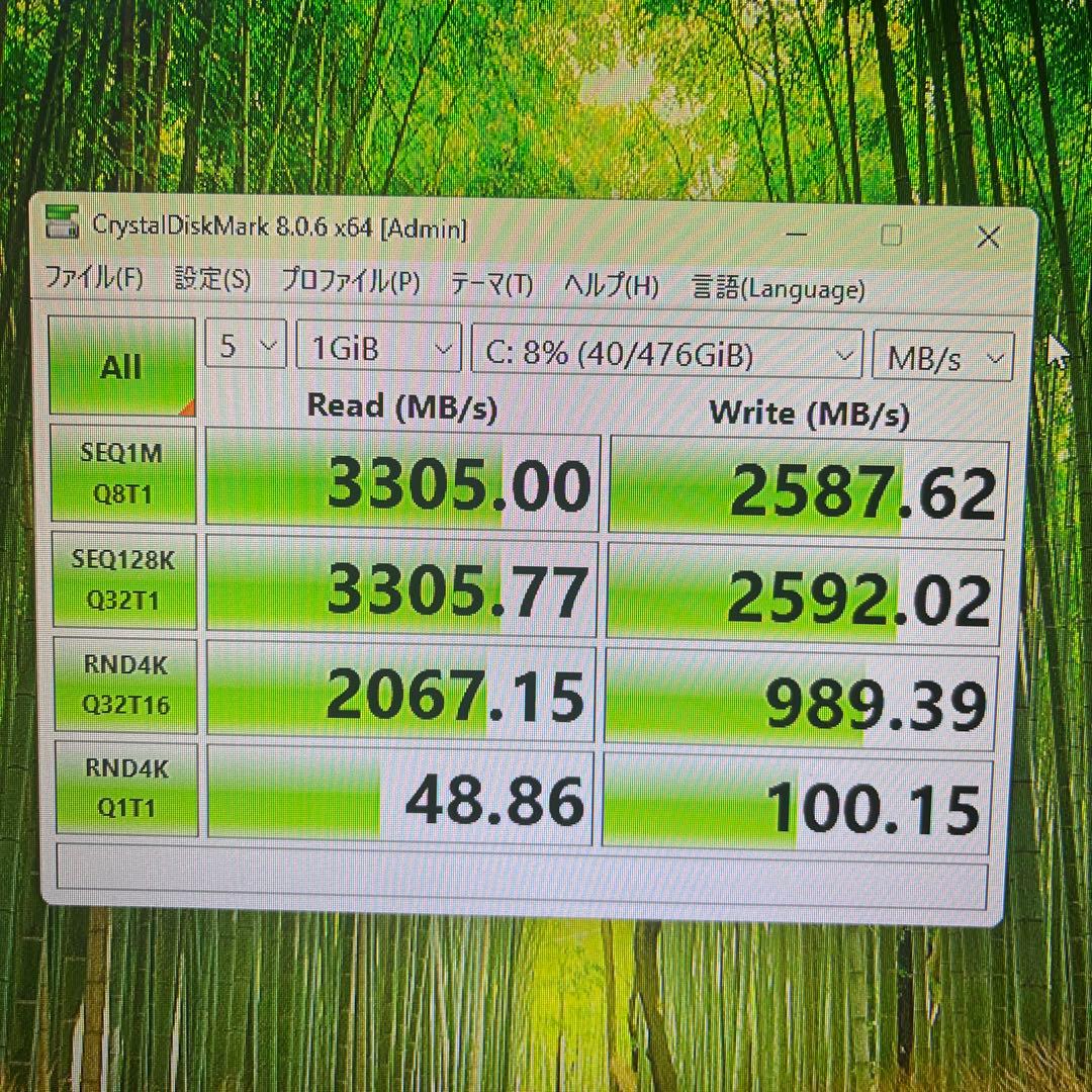 ディスクトップゲーミングPC Office付き ディスクトップゲーミングPC Office付き