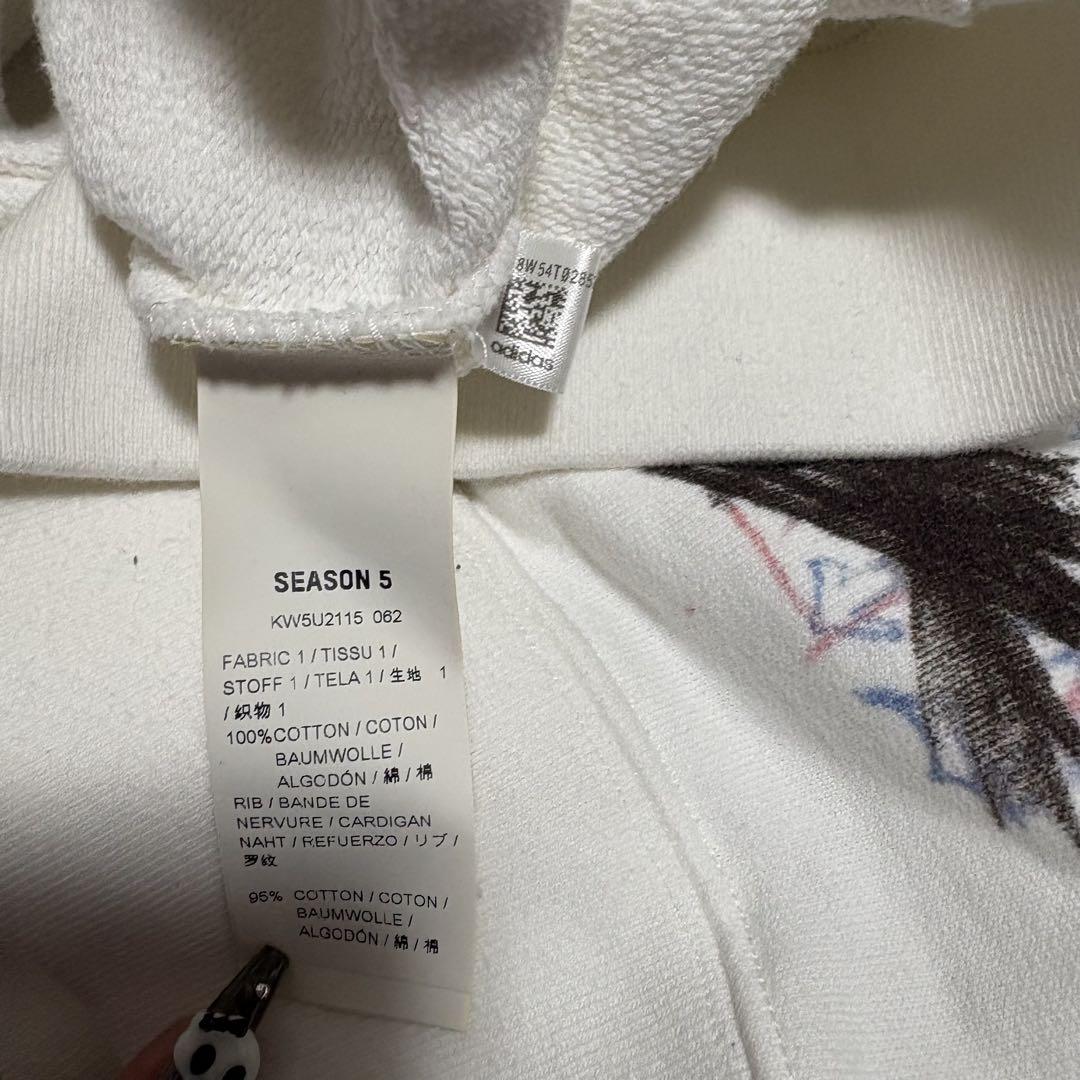 希少サイズXS✩SEASON5 Yeezy 落書きスウェット