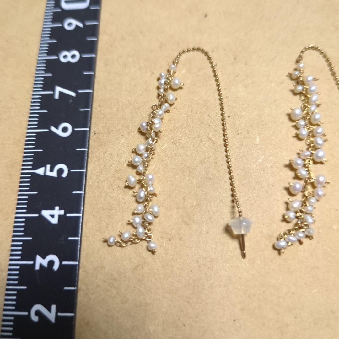 K10 パール付き アメリカンピアス agete？