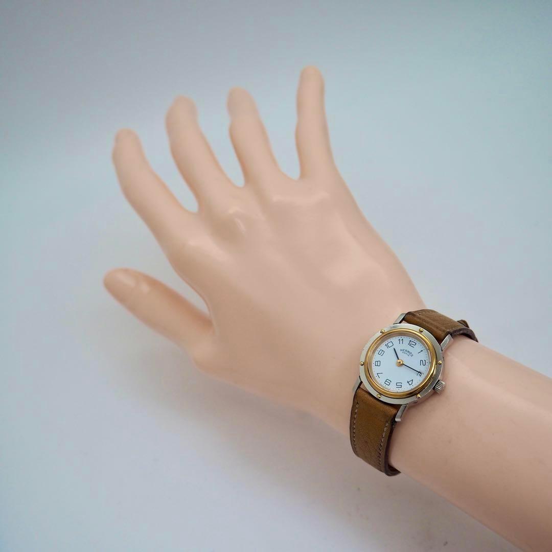 HERMES