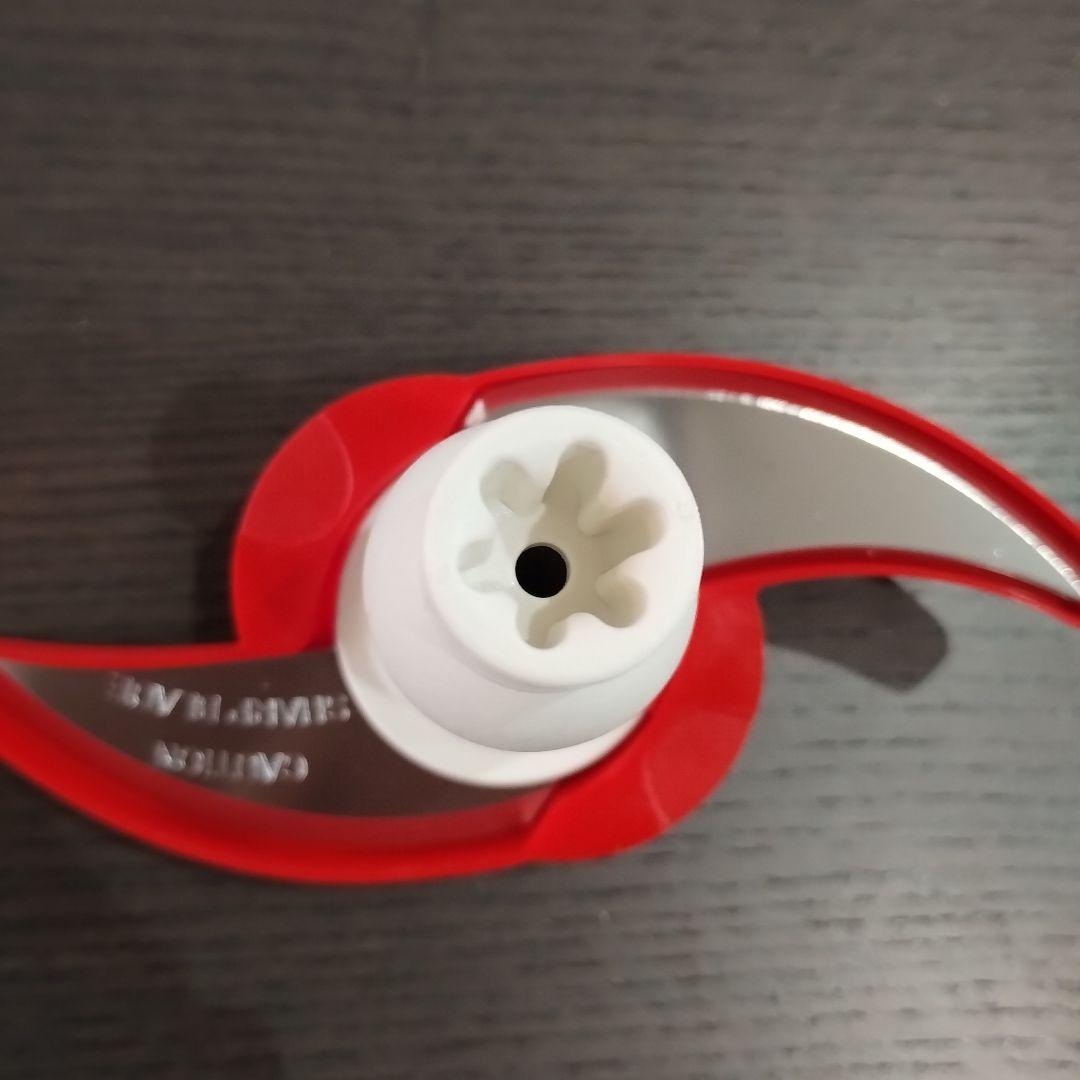 バーミックス　スライシー