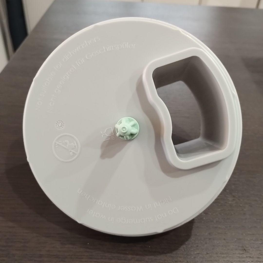 バーミックス　スライシー