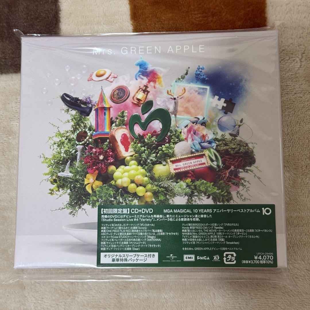 優先配送 Mrs. GREEN APPLE 10 初回限定盤(CD+DVD) - メルカリ 邦楽