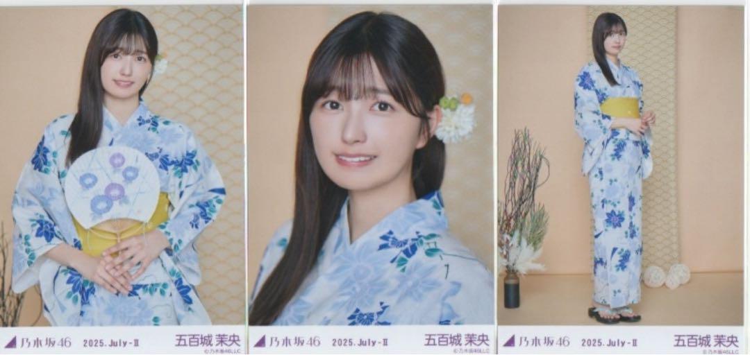乃木坂46 乃木坂 五百城茉央　生写真 全ツ2025 浴衣 5種コンプ 乃木坂46 五百城茉央 全ツ 2025 浴衣 生写真 コンプ - メルカリ