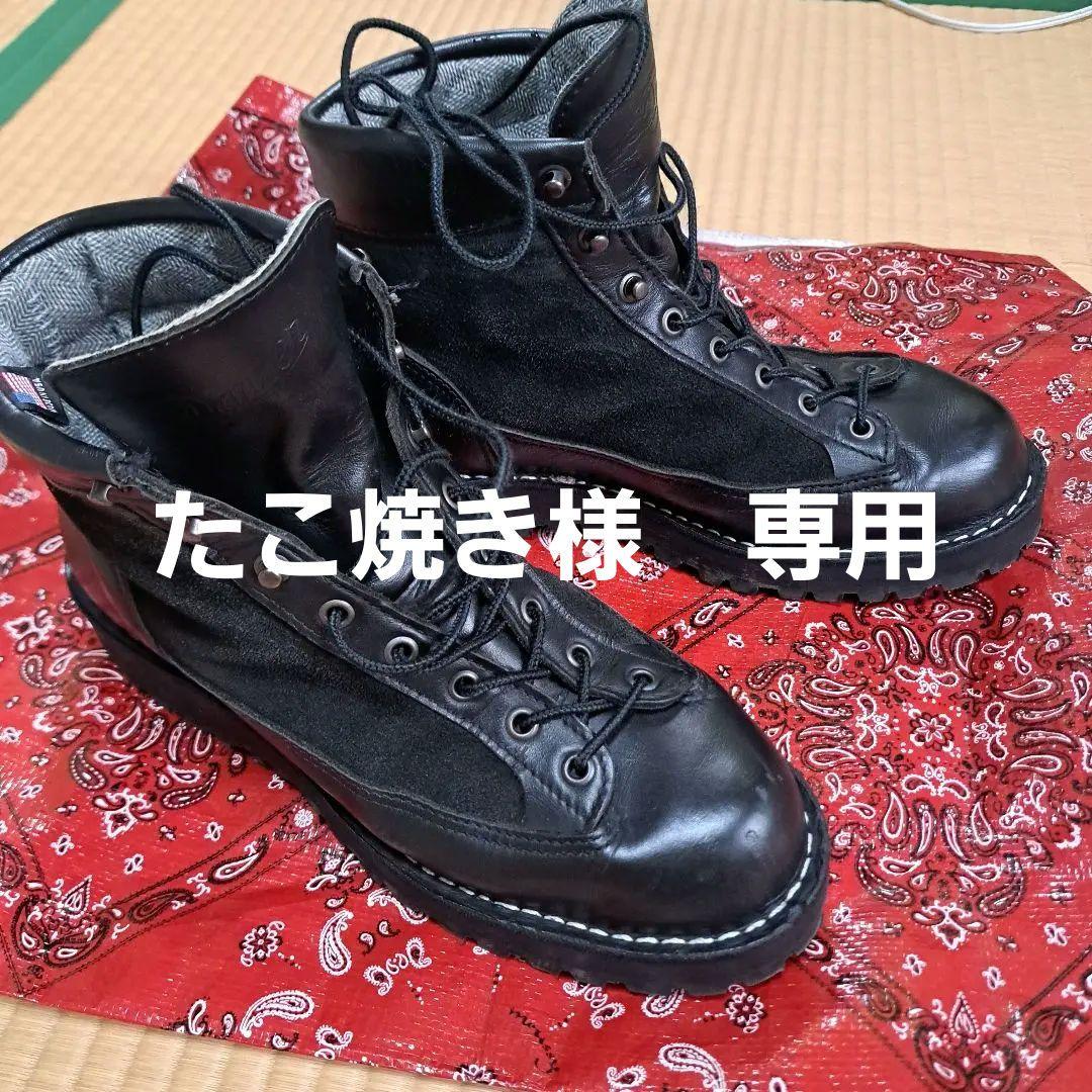 たこ焼き　ダナーライトブラック