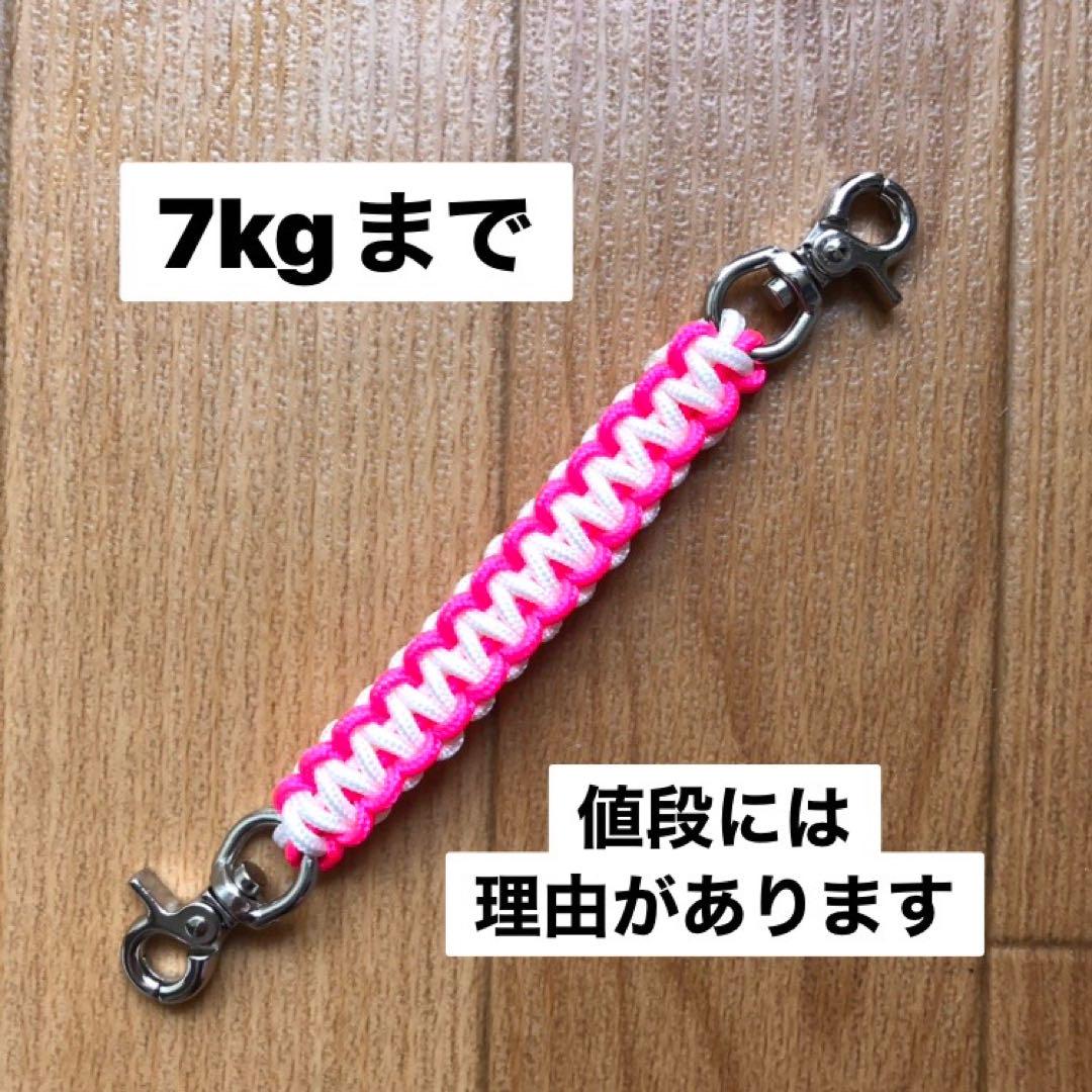 お取り置き⭐︎招財、厄除け 琥珀 ルチル等セット