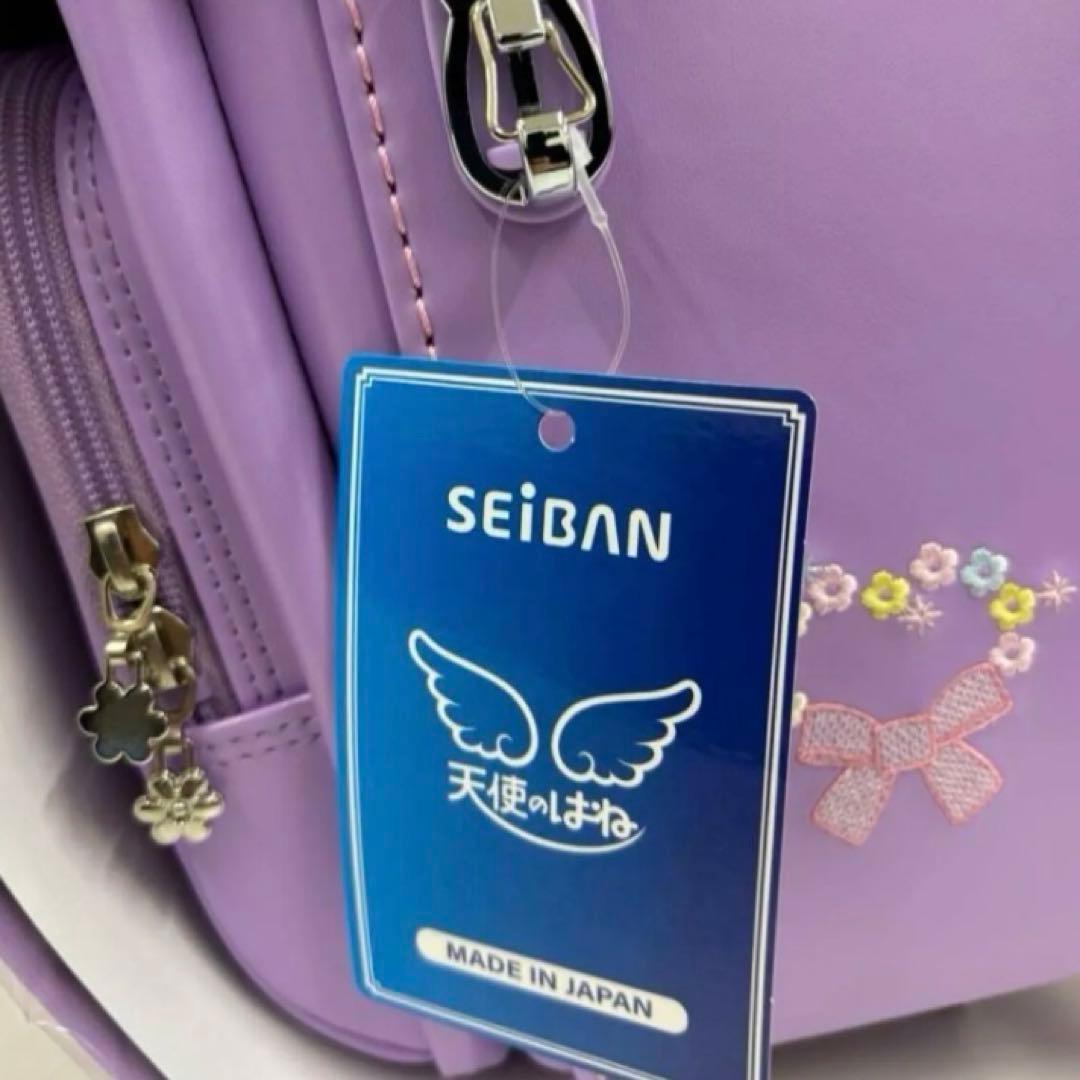 セイバン ランドセル 天使のはね パープル 海外モデル ハート 刺繍 花 日本製 セイバン ランドセル 天使のはね パープル 海外モデル ハート 刺繍 花 日本製