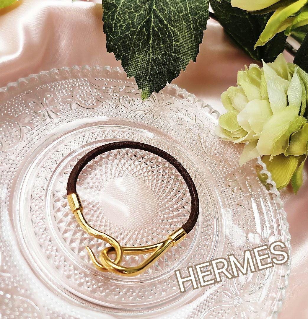 HERMES ジャンボ フックレザーブレスレット ブラウン ゴールド