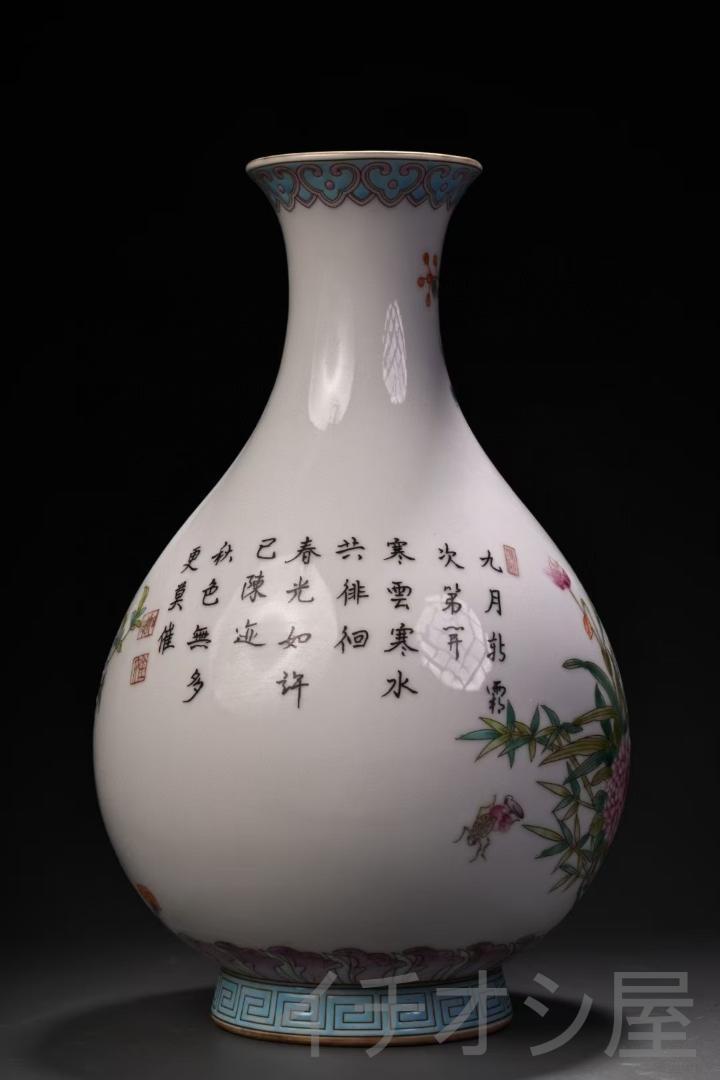 中国古美術・旧蔵粉彩陶磁器の花瓶・純銀の花飾り台座・置物・純手描き・文房具・箱付 中国古美術 珍品旧蔵 粉彩 花瓶 清朝風 純手描き陶磁器 飾壺