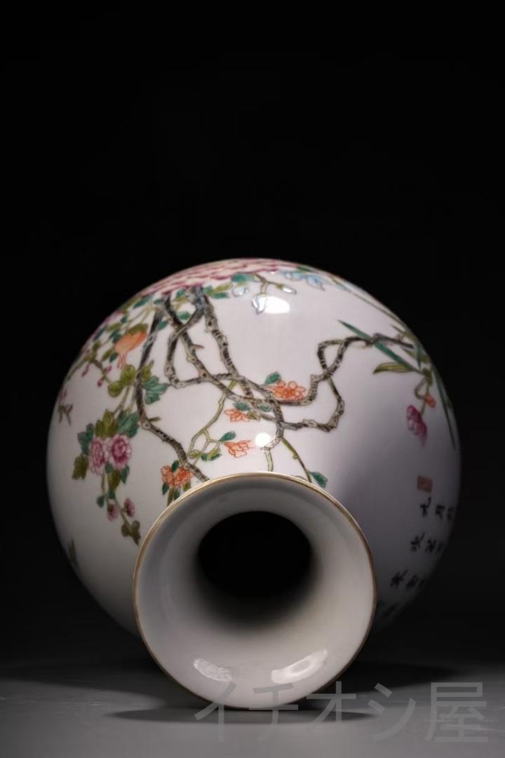 中国古美術 珍品旧蔵 粉彩 花瓶 清朝風 純手描き陶磁器 飾壺