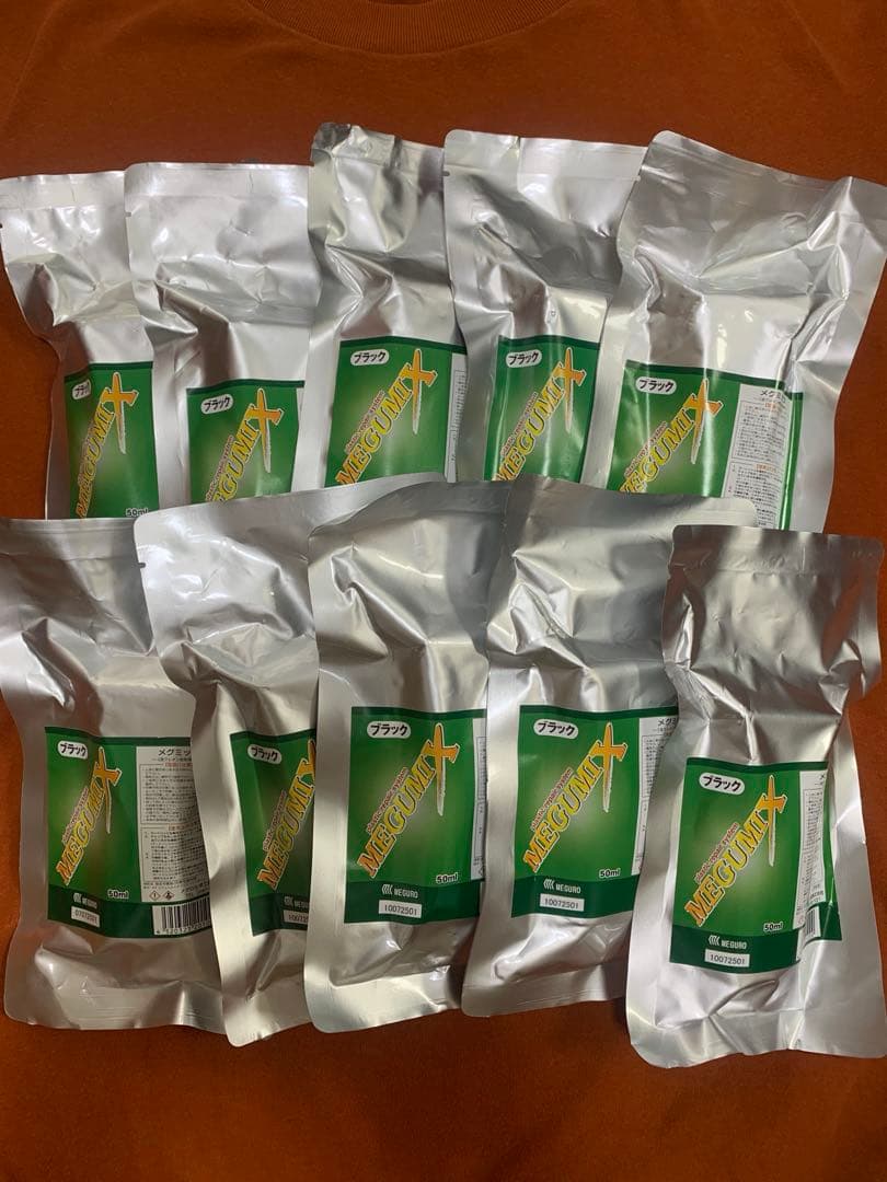 メグミックス 10袋　ノズル30本 新品未使用
