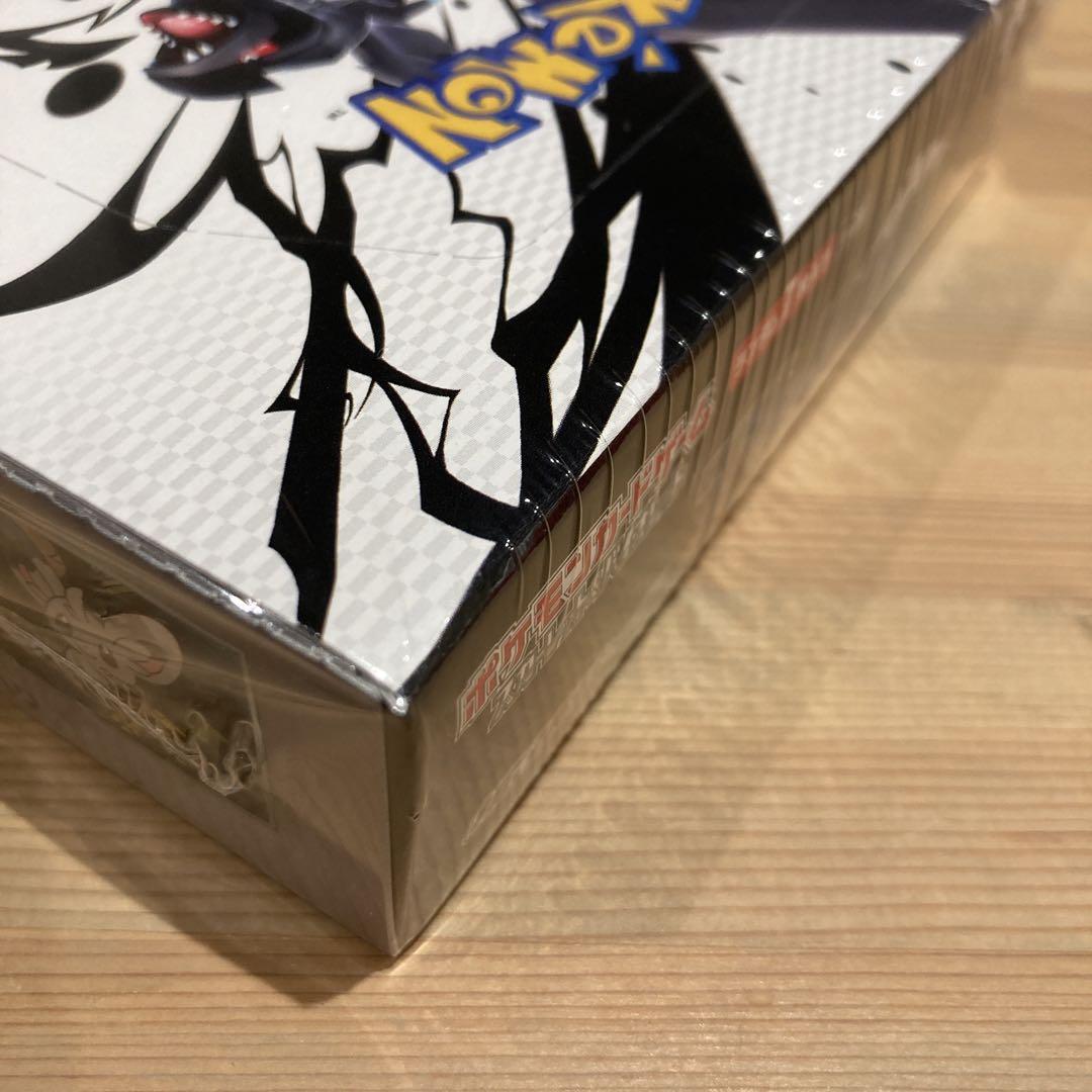 ポケモンカードゲーム ブラックボルト　シュリンクつき