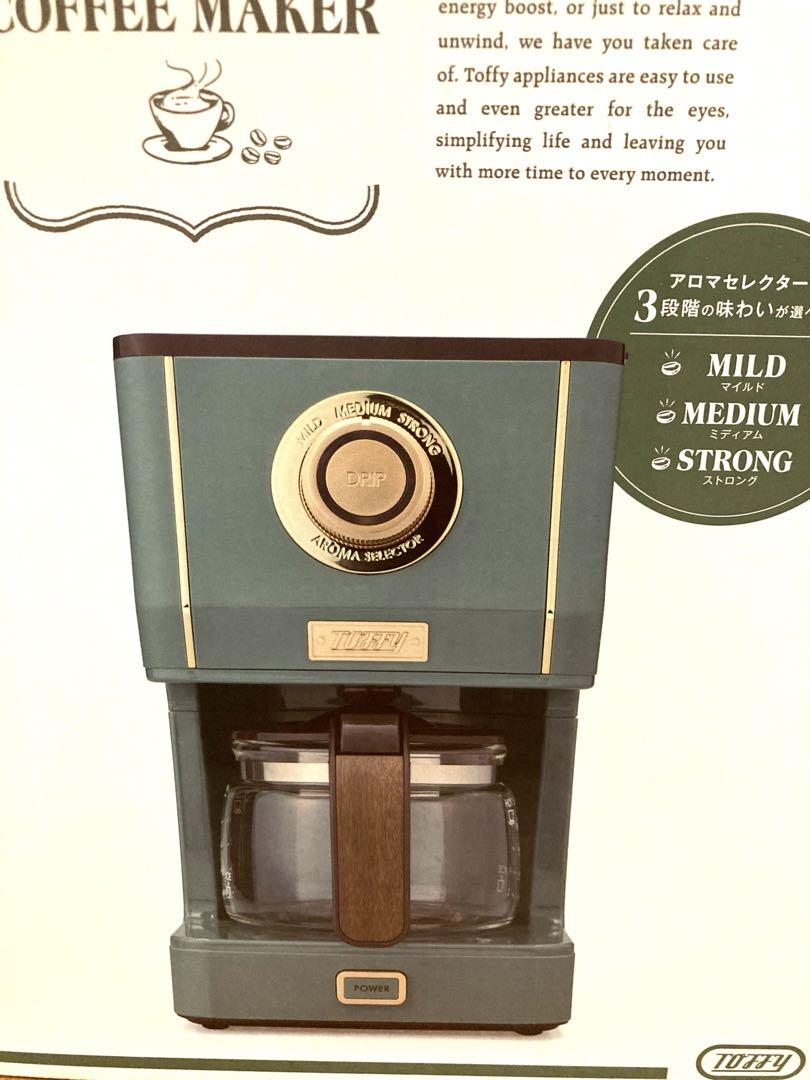 【新品】Toffy アロマドリップコーヒーメーカー