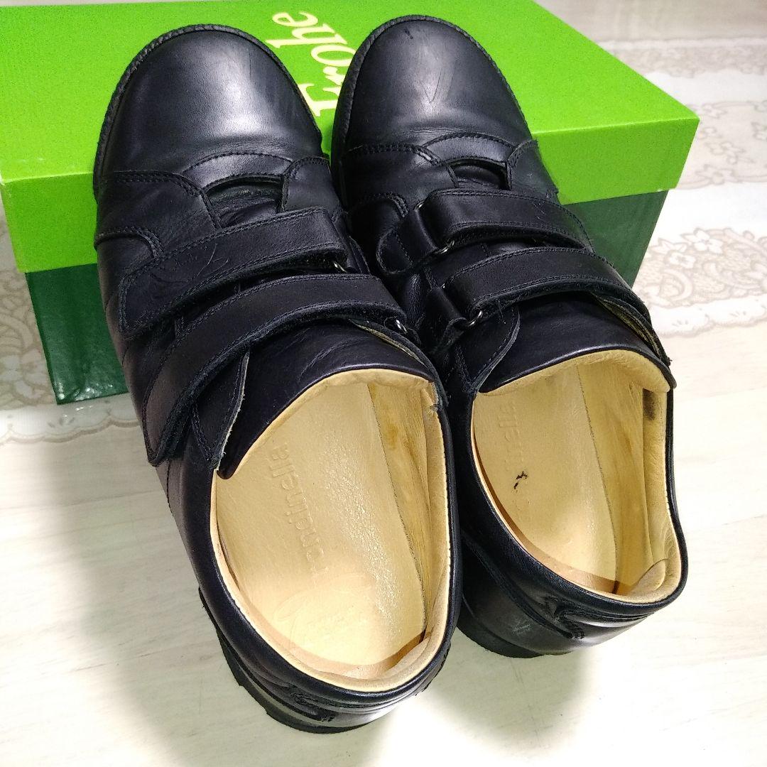 アルカ　通学用　高級革靴