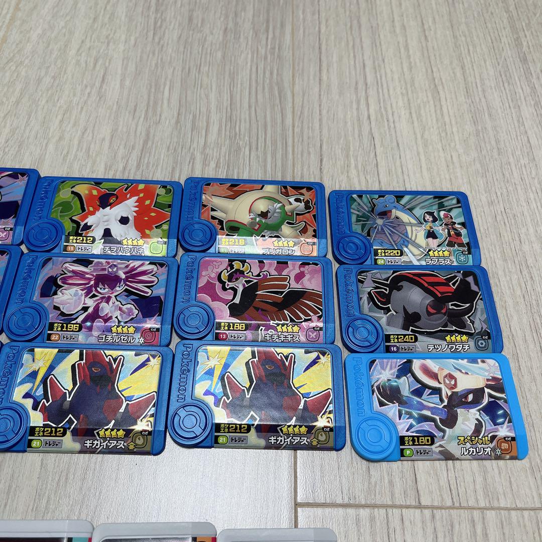 ポケモンフレンダピックまとめ売り（39枚セット） グッズ（さいしんグッズ） | ポケモンフレンダ | スペシャル