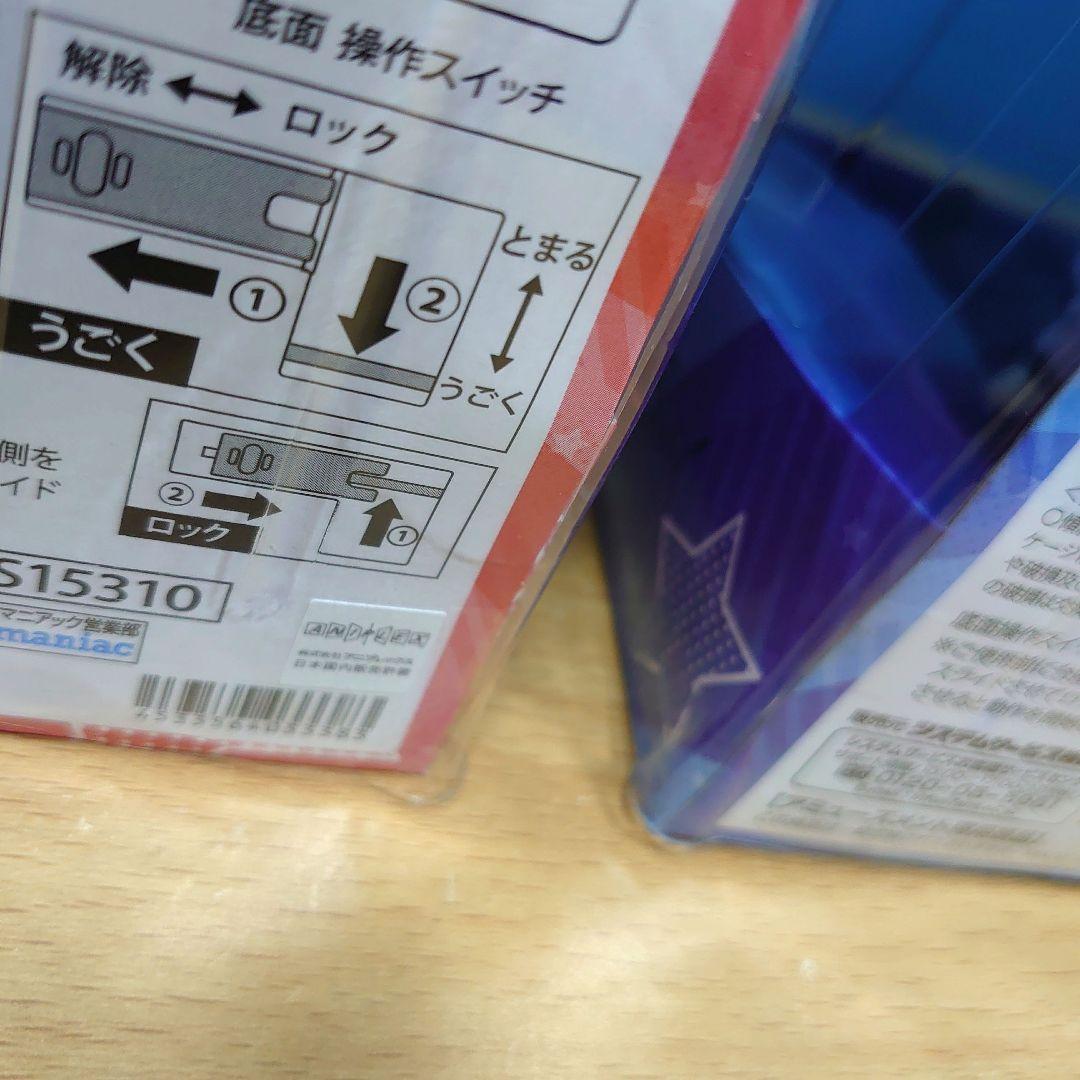 ろっく ゆらゆらソーラーマスコット