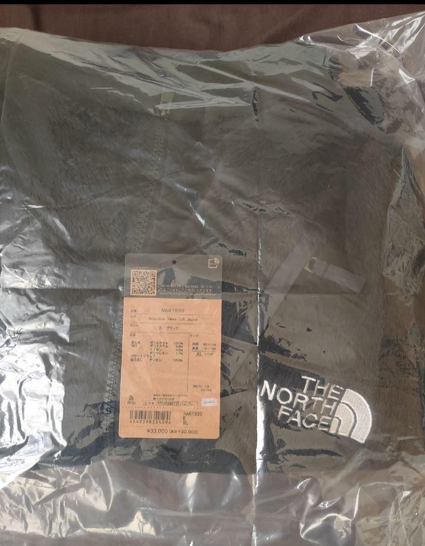 希少XＬ アンタークティカバーサロフト THE NORTH FACE
