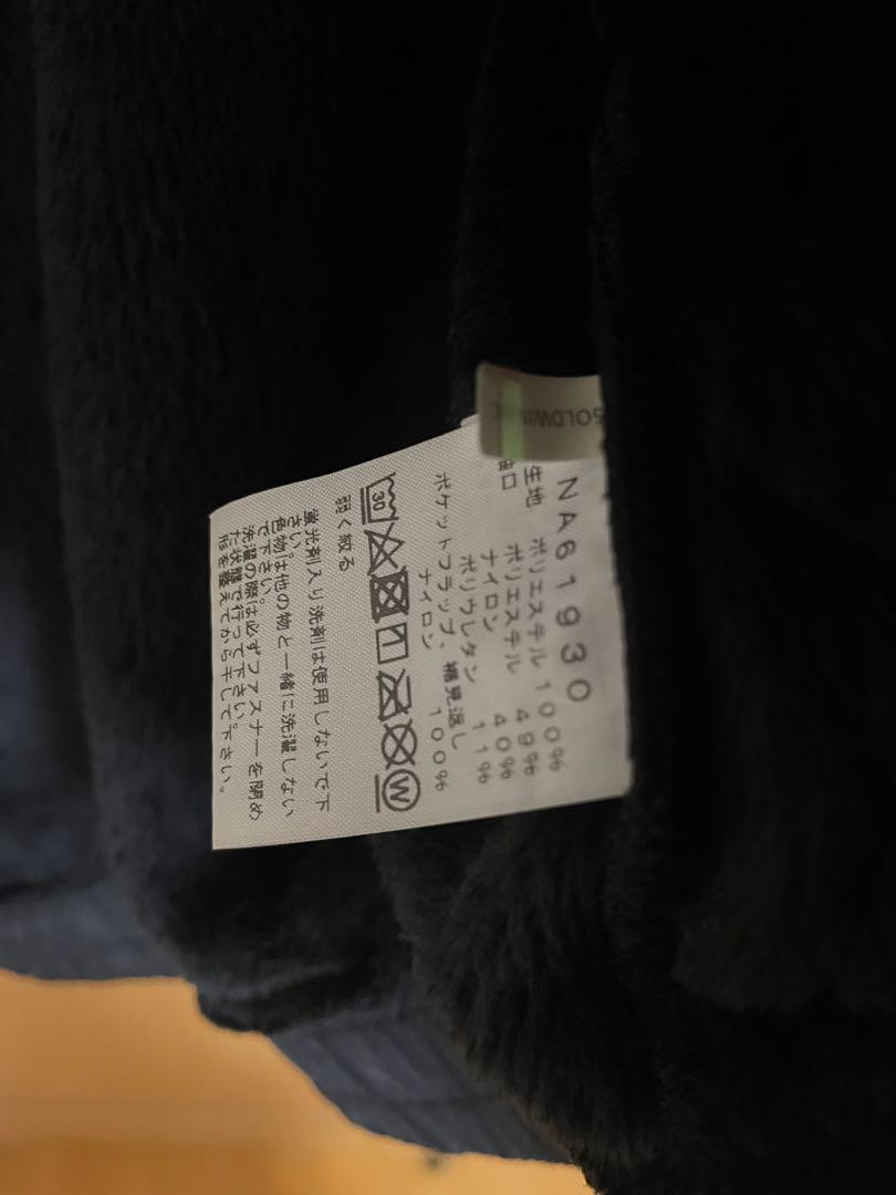 希少XＬ アンタークティカバーサロフト THE NORTH FACE