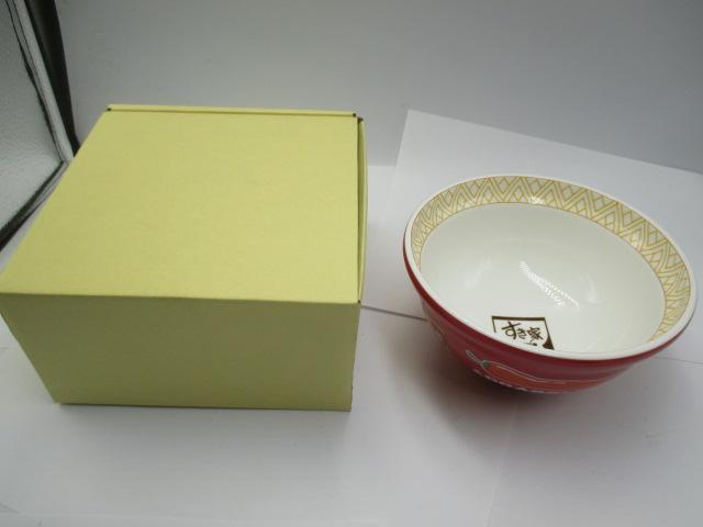 未使用　すき家の限定品 丼　ARRABBIATA