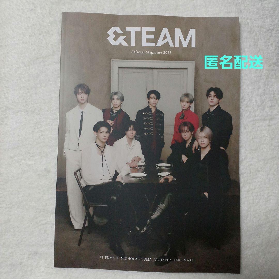 ＆TEAM 会報誌 official magazine 2025 - メルカリ