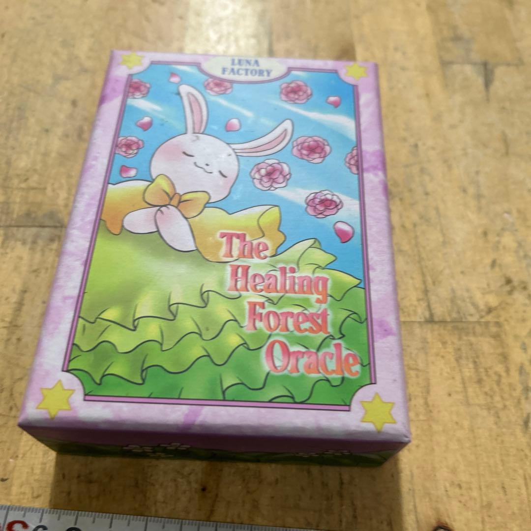 ルナファクトリー　ヒーリングフォレスト　オラクル　オラクルカード