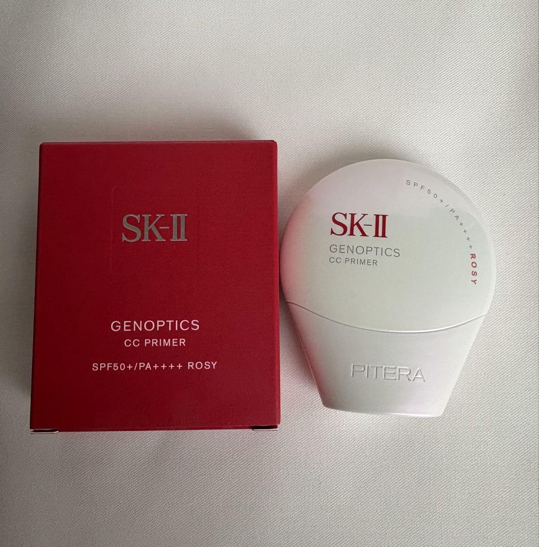 送料無料 いくらから CC ジェノプティクス SK-II プライマー メルカリ - ロージーピンク 化粧下地